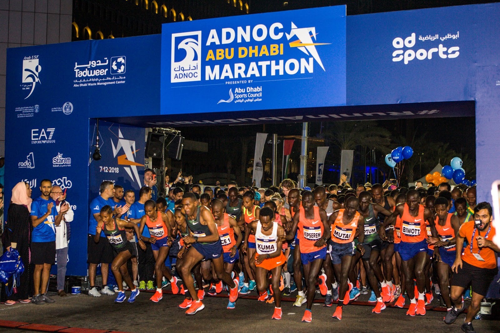 Abu Dhabi Marathon has been postponed until 2021 due to COVID-19 concerns