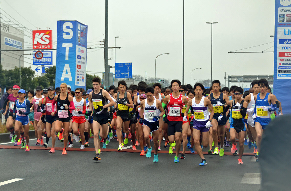 2021 Kagawa Marugame International Half Marathon has been cancelled due to the coronavirus crisis