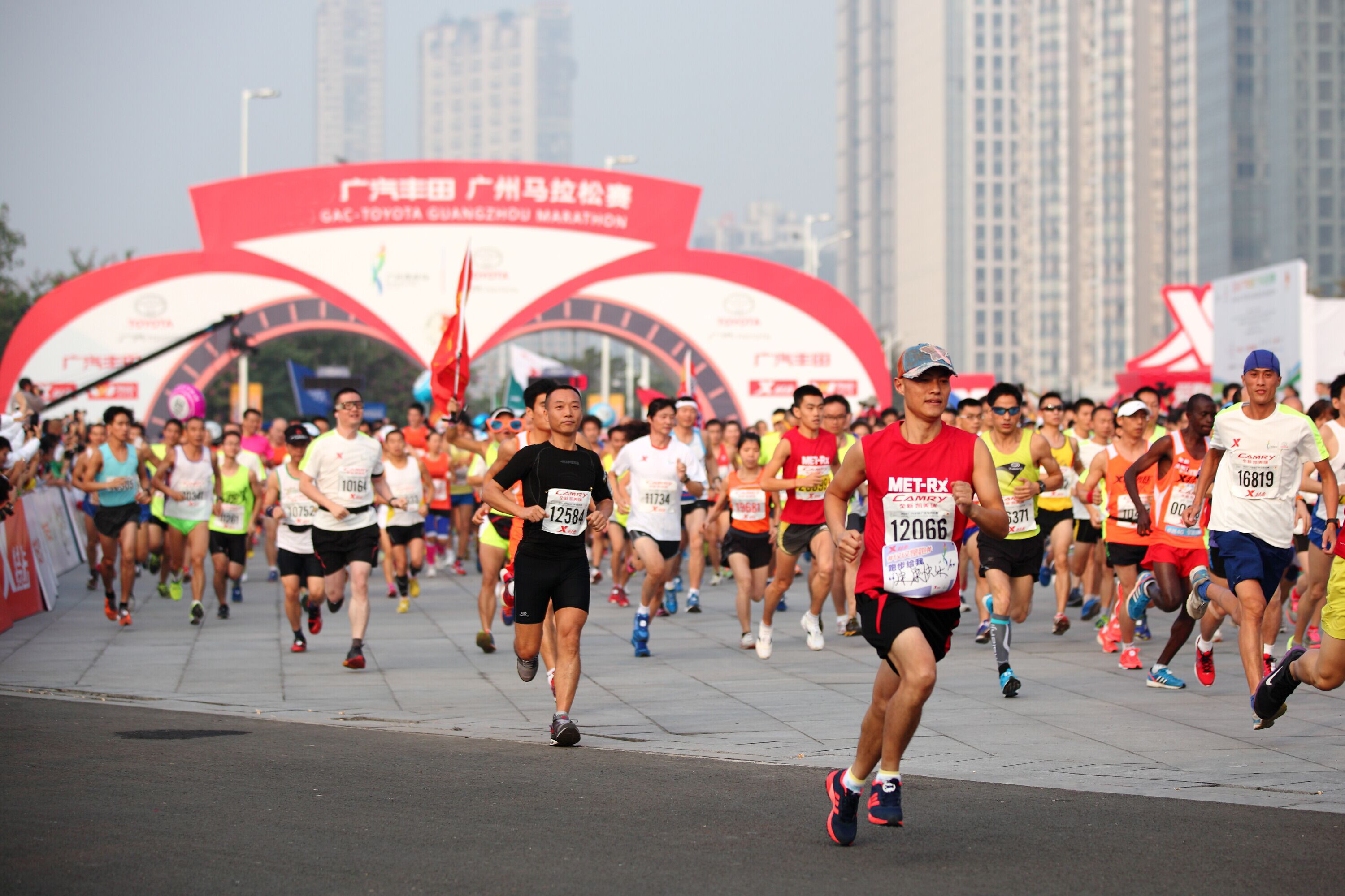 The Shenzhen International Marathon course record was broken on Sunday