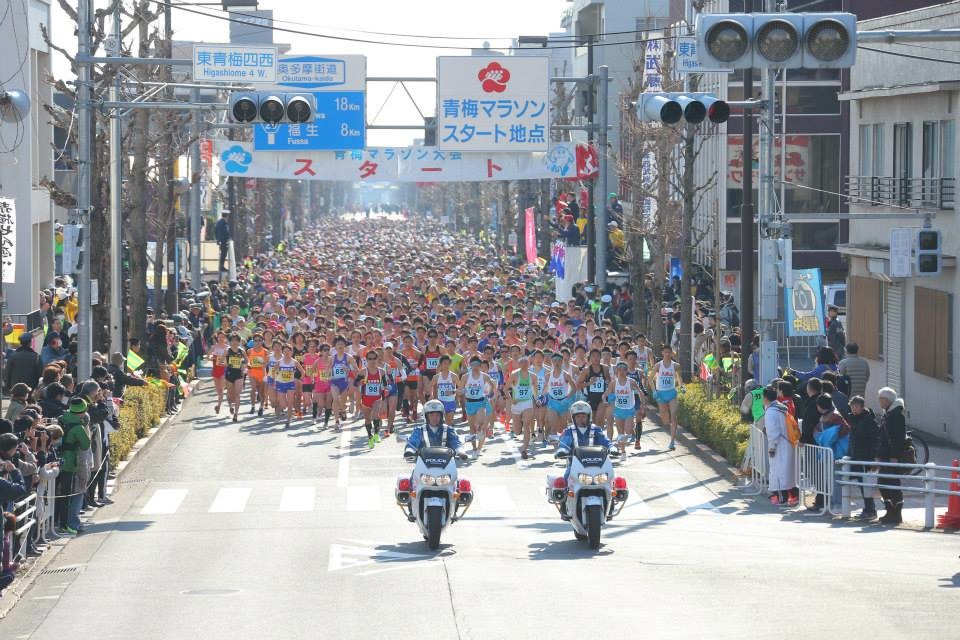 Honami Maeda Breaks Mizuki Noguchi's 30 km National Record and Pre-Athens Ome 30 km Course Record