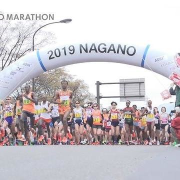 2021 Nagano Marathon has been cancelled due to the pandemic 
