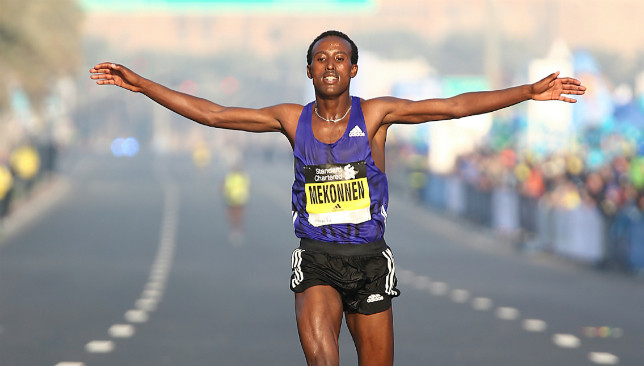 Tsegaye Mekonnen from Ethiopia, is set to compete at Toronto Marathon