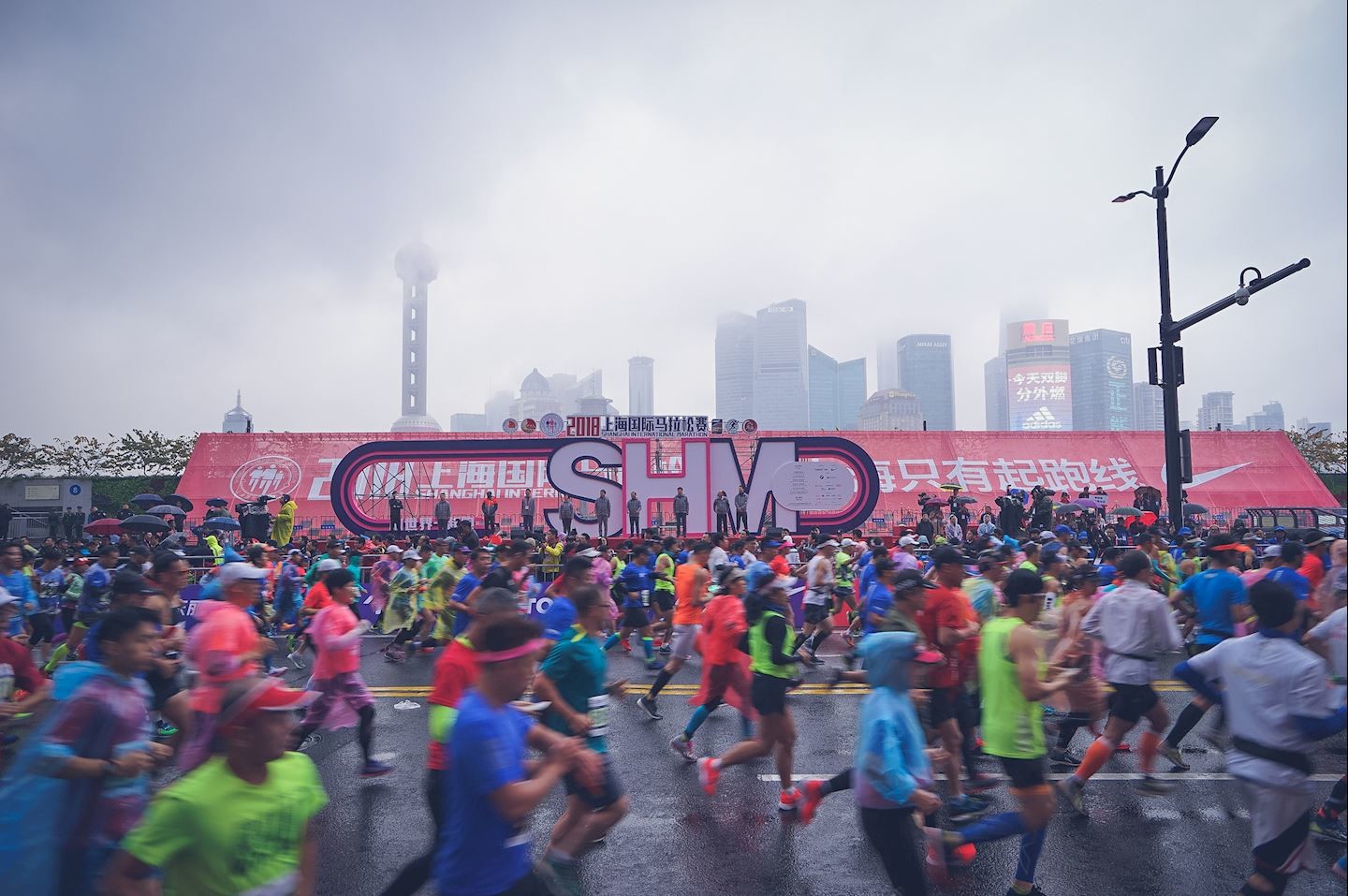Shanghai Half Marathon is set for April 18 Running News Daily by My