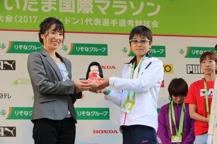Tomomi Sawahata Winning Streak