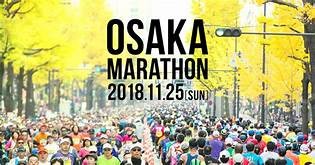 Kanbouchia Breaks the Osaka Marathon womenâ€™s Course Record
