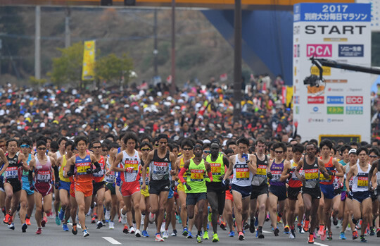 Beppu-Oita Mainichi Marathon is set to return this year on Feb 6