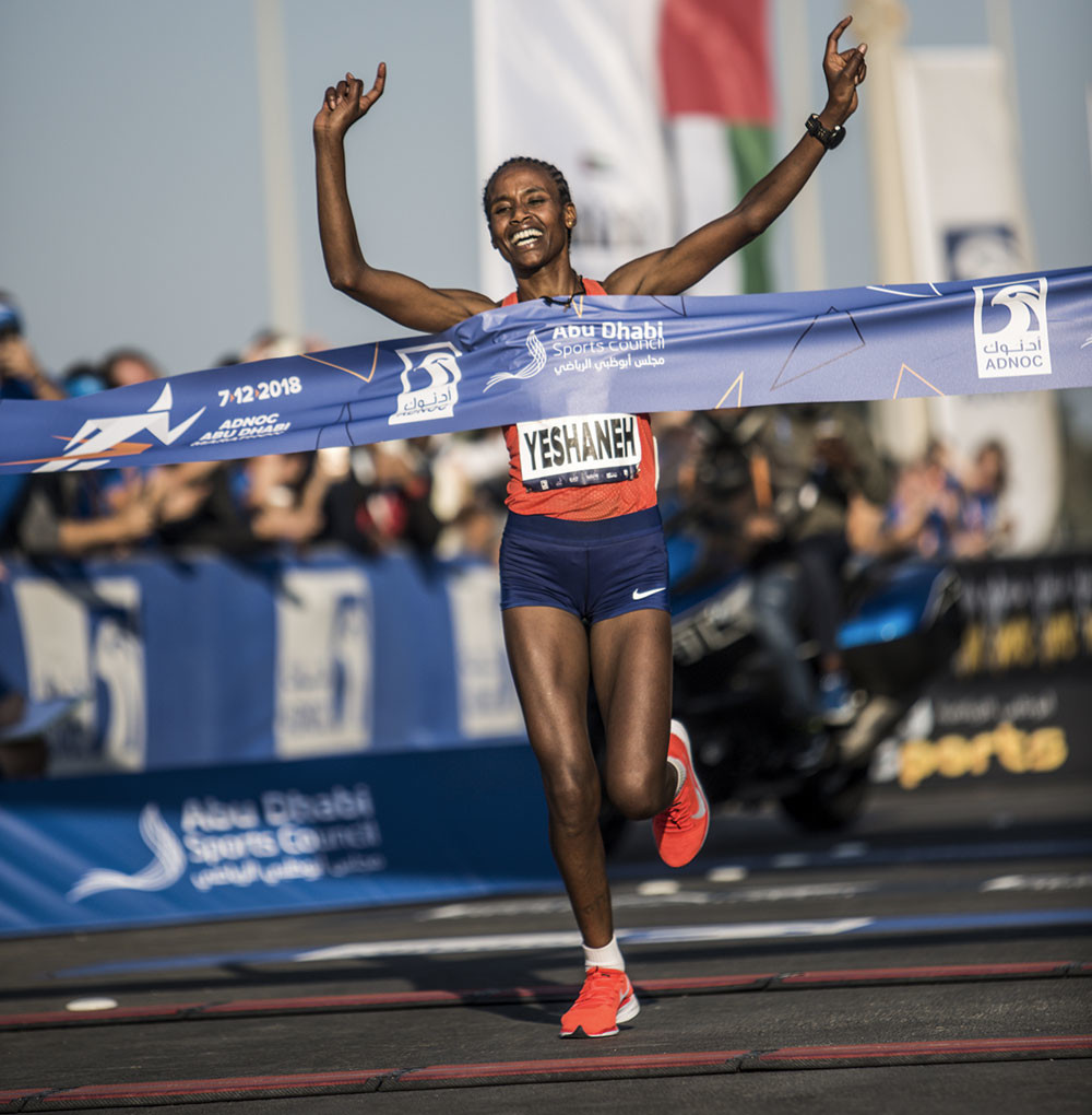 Ethiopian Ababel Yeshaneh Marathon inaugural winner, will return to Adnoc Abu Dhabi Marathon in 2019