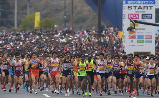 2021 Beppu-Oita Mainichi Marathon has been cancelled