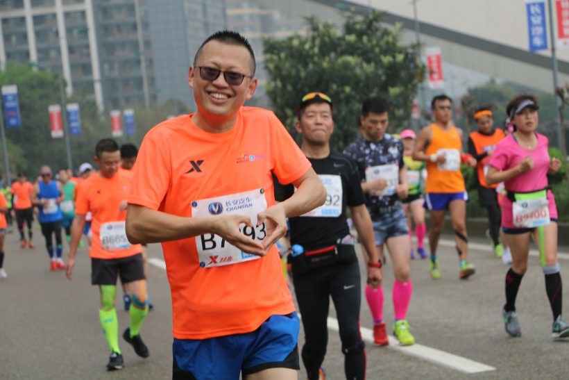 The 2020 Chongging International Marathon has been postponed