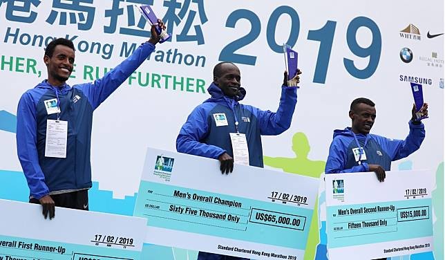 The Hong Kong Marathon prize money competes with major world marathons