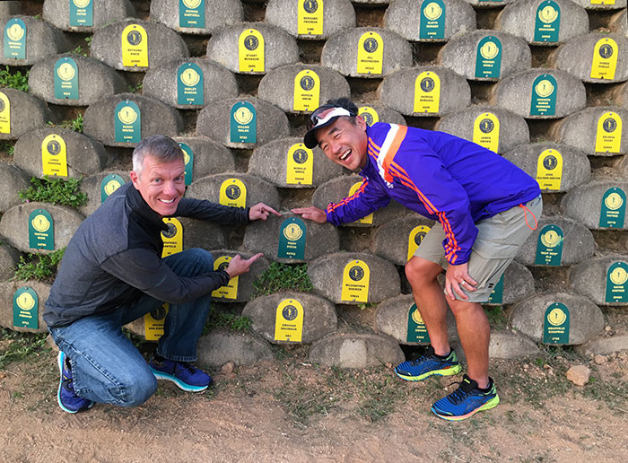 Comrades Marathon created a Wall of Honor to commemorate the achievements of the Comrades runners
