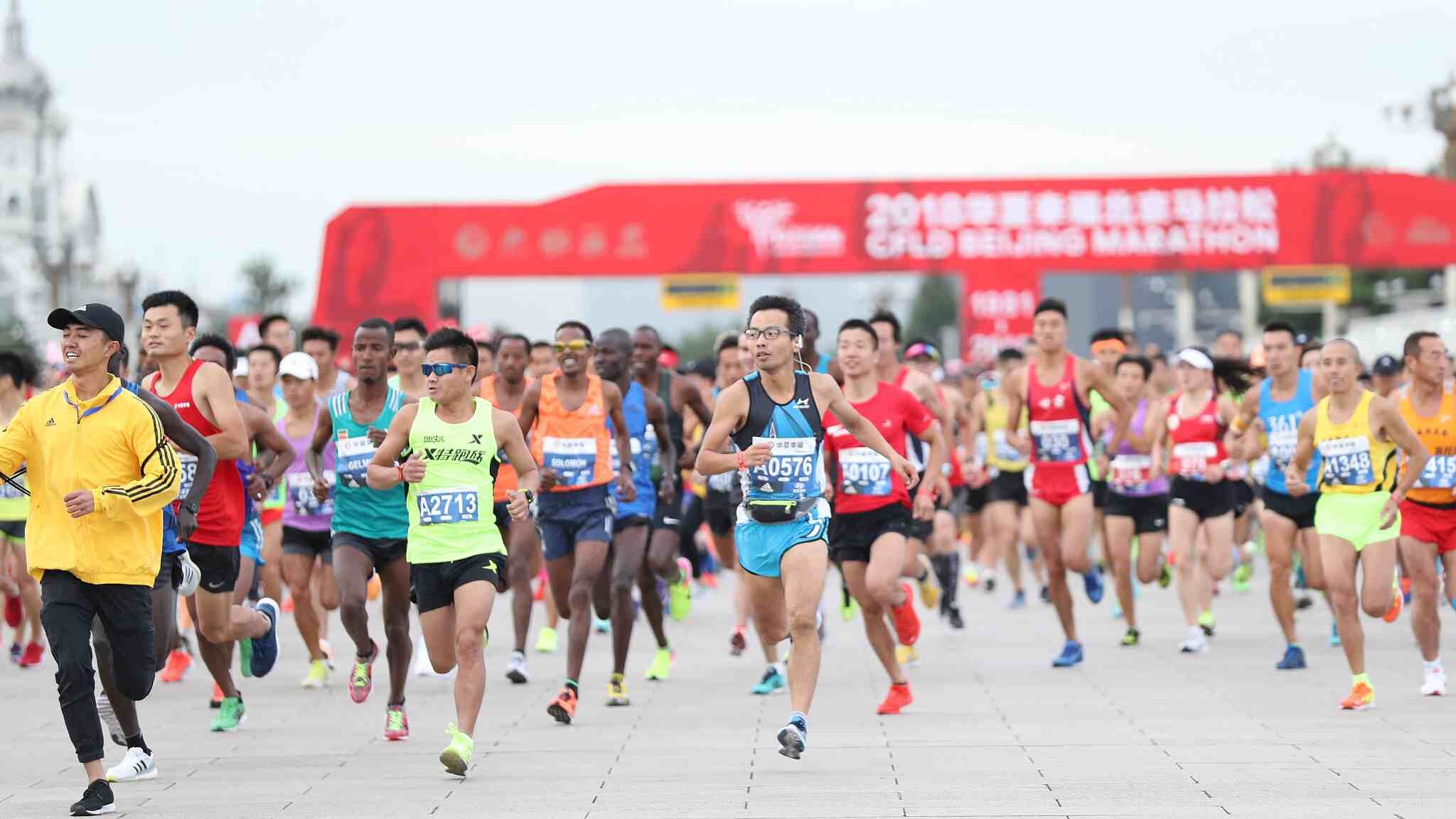 2021 Beijing Marathon cancelled as city experiences Covid spike