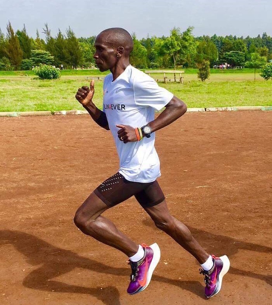 eliud kipchoge training shoes