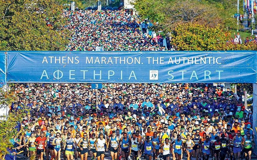 The 2020 Athens Marathon will be held as normal on November 8 - Running